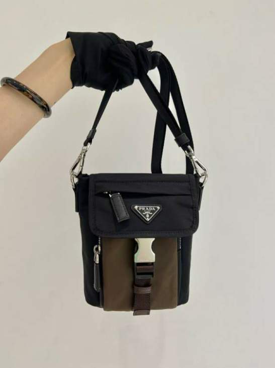 Picture of Prada Mens Bags _SKUfw239931543fw